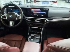 BMW 3 Series 320Li M Sport Package - ფოტო 5