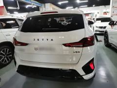 Jetta VS5 280TSI Automatic Pioneer Edition - photo 5