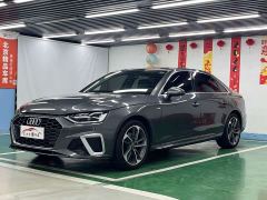 Audi A4L 40 TFSI Luxury Elegance - ფოტო 1