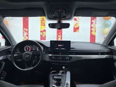 Audi A4L 40 TFSI Luxury Elegance - ფოტო 10