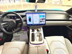 Xiaomi SU7 Quad Motor Ultra-Long Range Advanced Autonomous Driving Max - ფოტო 9
