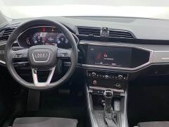 Audi Q3 35 TFSI Dynamic Entry - ფოტო 11