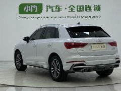 Audi Q3 35 TFSI Dynamic Entry - ფოტო 4