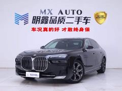 BMW 7 Series 735Li Luxury Package - ფოტო 1