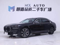 BMW 7 Series 735Li Luxury Package - ფოტო 2