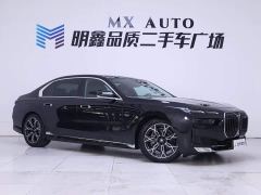BMW 7 Series 735Li Luxury Package - ფოტო 5