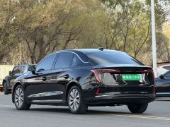 Hongqi E-QM5 431km Charging Comfort Edition - photo 4