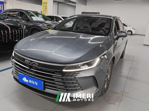 2024 BYD Destroyer 05 DM-i Honor Edition 1.5L 55km Luxury Edition - car from China