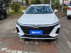 Chery Arrizo 8 1.6T - ფოტო 3