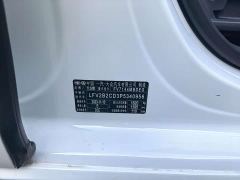 Volkswagen Golf Facelift 280TSI DSG Pro - photo 13
