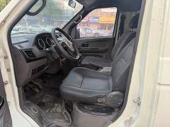 Dongfeng Yuefeng EM26 High Configuration 41.86kWh CATL - photo 9