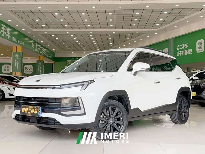 JAC Sihao X4 1.5T CVT Edition - ავტომობილი ჩინეთიდან