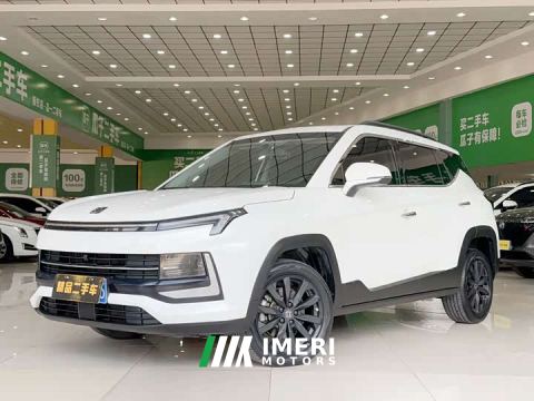 2022 JAC Sihao X4 1.5T CVT Edition - ავტომობილი ჩინეთიდან
