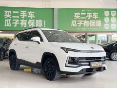 JAC Sihao X4 1.5T CVT Edition - ფოტო 3