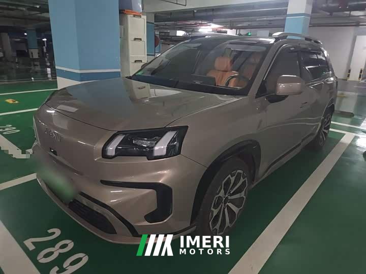 GAC AION V Aion Tyrannosaurus 520 Smart Premium Edition