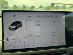 Li Auto i6 Four-Wheel Drive Standard Edition - ფოტო 9