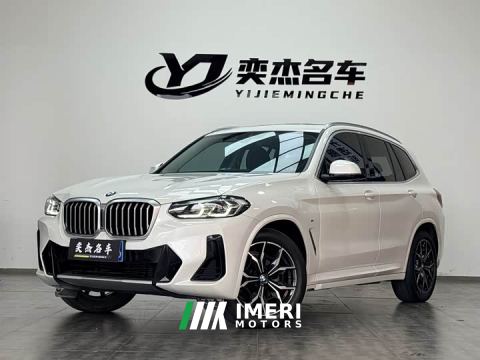 2022 BMW X3 xDrive25i M Sport Package - car from China