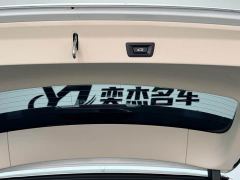BMW X3 xDrive25i M Sport Package - фото 17