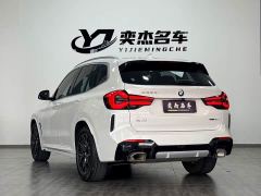 BMW X3 xDrive25i M Sport Package - фото 7