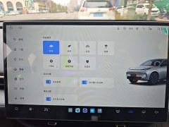 Arcfox Beta T1 425 PRO - ფოტო 20