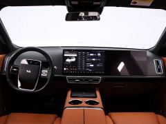 Li Auto L8 Pro Smart Refresh Edition - ფოტო 5