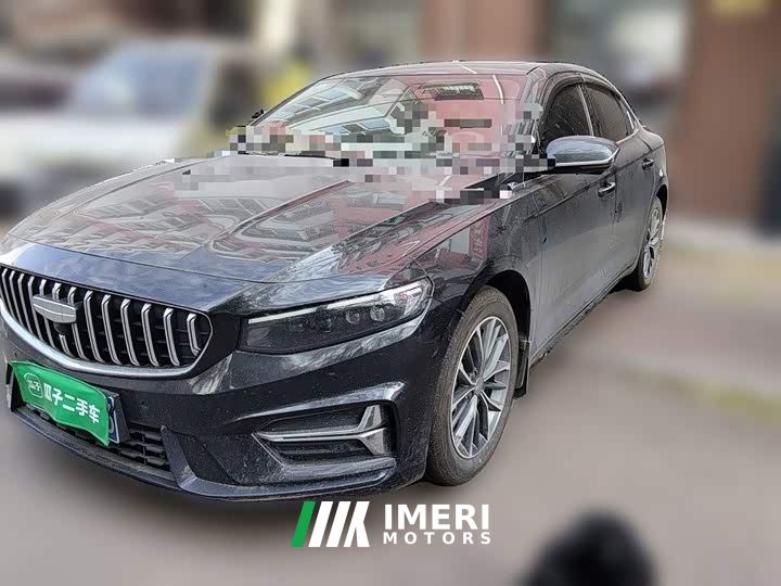 Geely Xingrui Dongfang Yao 1.5TD Fuyao Edition