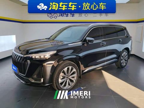 2023 Exeed Lanyue 400T AWD Star Premium Edition 6-Seater