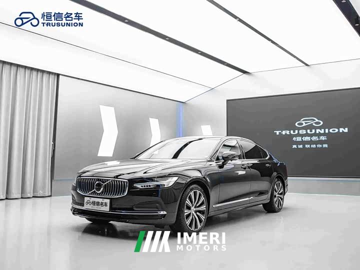 Volvo S90 B5 Smart Luxury Edition - ავტომობილი ჩინეთიდან