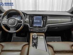 Volvo S90 B5 Smart Luxury Edition - ფოტო 13