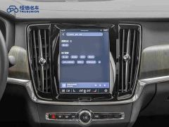 Volvo S90 B5 Smart Luxury Edition - ფოტო 18