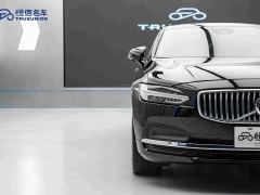 Volvo S90 B5 Smart Luxury Edition - ფოტო 8