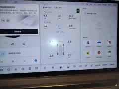 Li Auto i8 Standard Edition - ფოტო 11