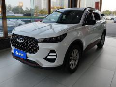 Chery Tiggo 7 Edition 1.5T CVT - photo 1