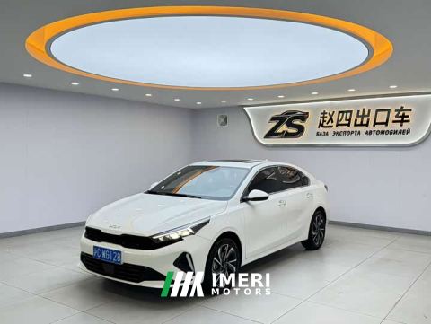2023 Kia K3 1.5L CVT Luxury Edition - car from China
