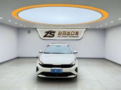 Kia K3 1.5L CVT Luxury Edition - photo 2