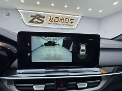 Kia K3 1.5L CVT Luxury Edition - photo 20