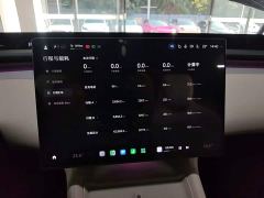 Xiaomi YU7 Four-Wheel Drive Max Edition - photo 11