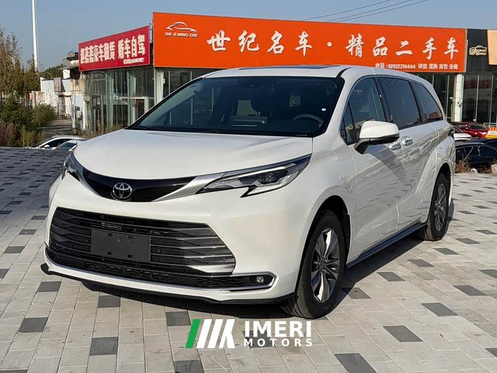 Toyota Sienna 2.5L Dual-Motor AWD Prestige Edition