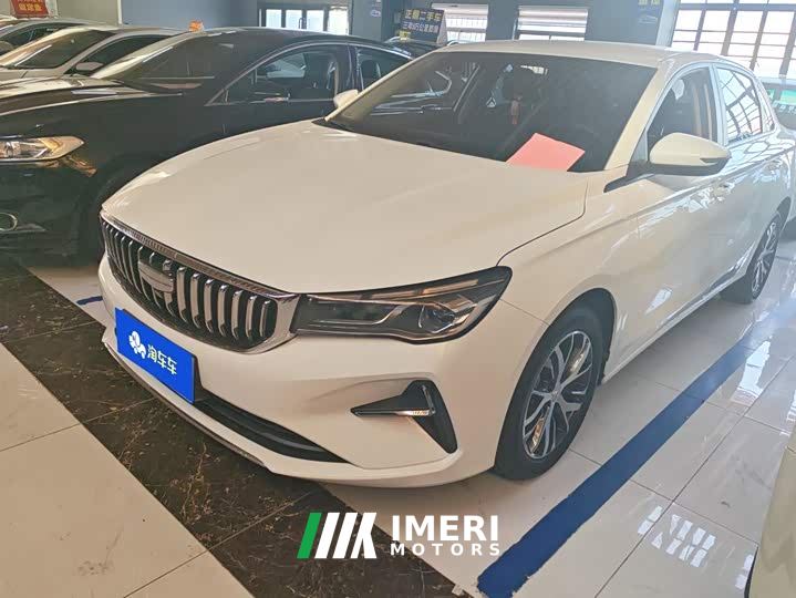 Geely Emgrand 4th Generation 1.5L CVT Longteng Edition