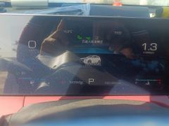 Jetour X70 PRO 1.6T PRO Edition 5 - photo 20