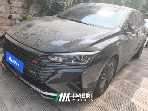 2021 Aeolus Yixuan max 1.5T Super Cool Pop Dad Edition