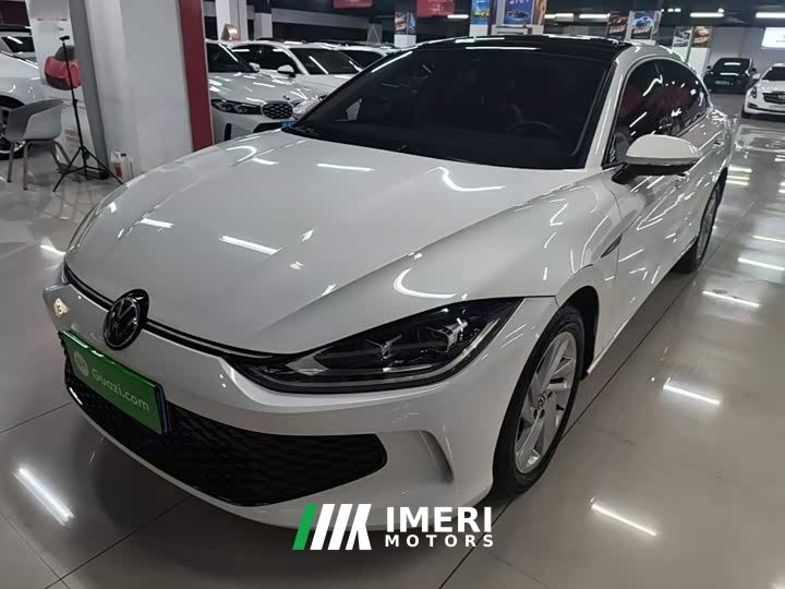 Volkswagen Lingdu L 280TSI DSG Dazzling Red Edition