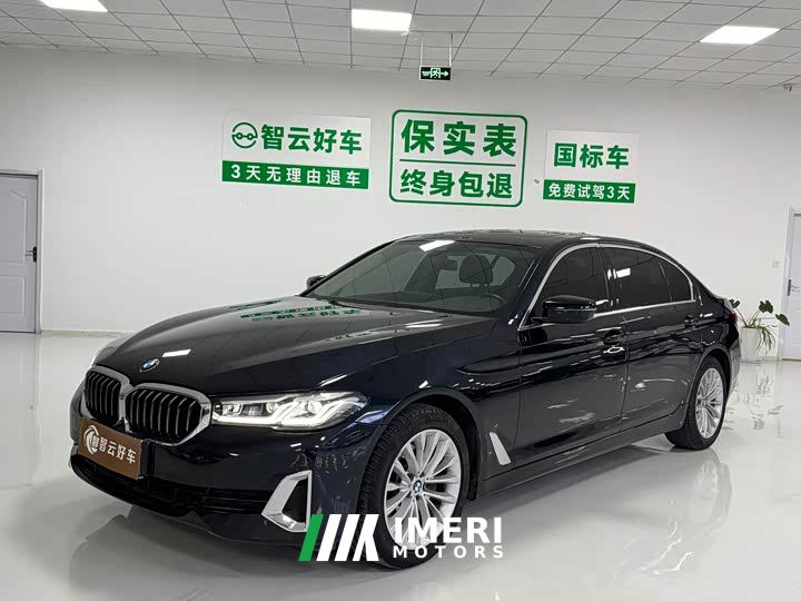 BMW 5 Series Facelift 525Li Luxury Package