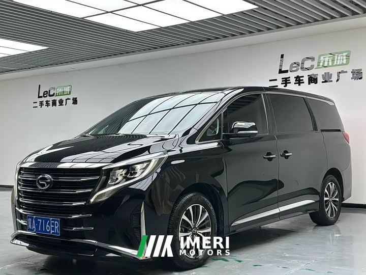 GAC Aion M8 Lingxiu Series 390T Luxury