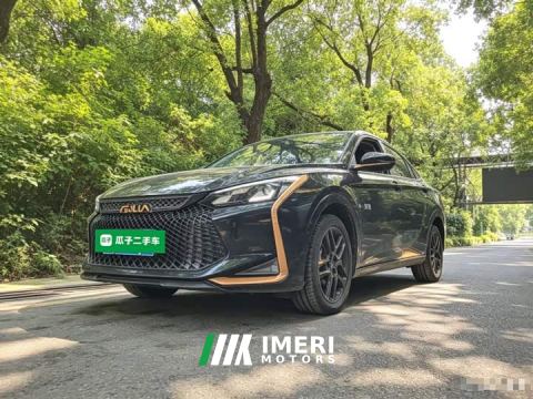 2022 Aeolus Yixuan 230T Automatic Tiger Roar Edition