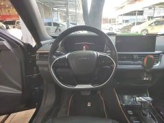 Aeolus Yixuan 230T Automatic Tiger Roar Edition - ფოტო 10