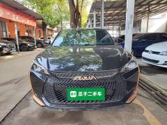 Aeolus Yixuan 230T Automatic Tiger Roar Edition - ფოტო 2