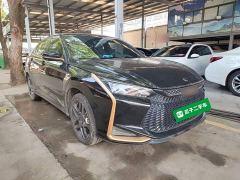 Aeolus Yixuan 230T Automatic Tiger Roar Edition - ფოტო 3