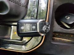 Aeolus Yixuan 230T Automatic Tiger Roar Edition - ფოტო 8