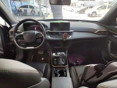 Aeolus Yixuan 230T Automatic Tiger Roar Edition - ფოტო 9